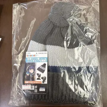 유루캠 모자