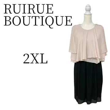새상품급 RUIRUE BOUTIQUE 무릎 기장 파티 드레스 2XL