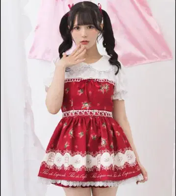 Ank Rouge AFTERNOON TEA PRINT SET UP