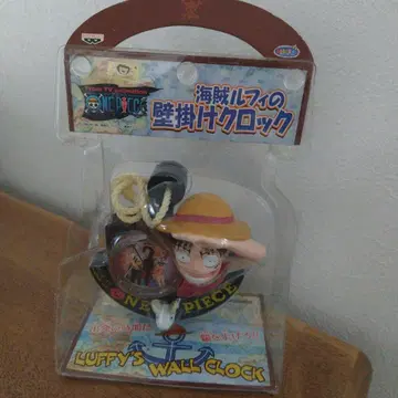 ONE PIECE 루피 벽걸이 시계