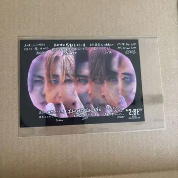 BE:FIRST DOME TOUR '2:BE' 포토 카드 전원 집합