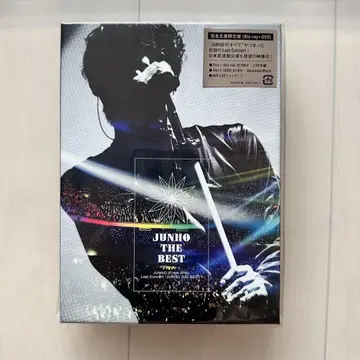 JUNHO THE BEST Blu-ray + DVD