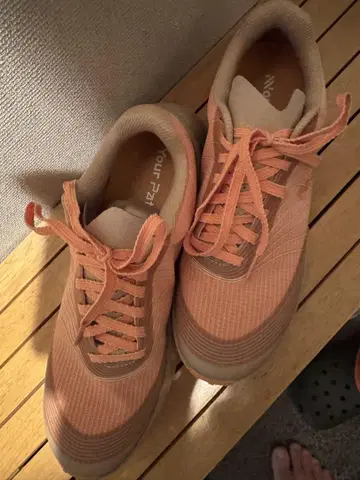 N Normal tomir 2.0 트레일 러닝화