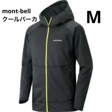 몽벨 mont-bell 쿨 후드티 후드티 UV 컷 남성용