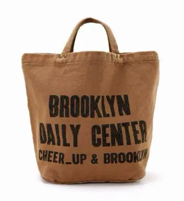 Deuxieme Classe Logo bag small
