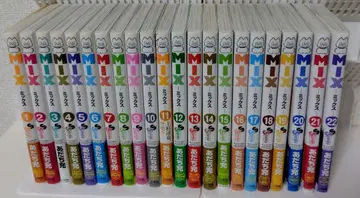 Mix 1-22권 세트