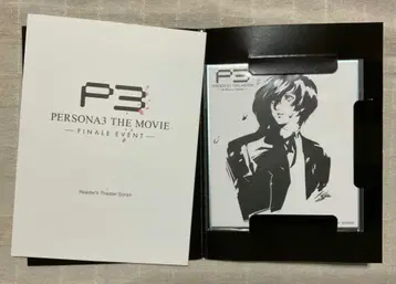 극장판 페르소나3 Blu-ray 완전 생산 한정판 특전 색지 낭독극 대본