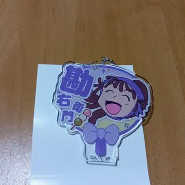 닌타마 란타로 데코 부채 키체인 오하마 칸에몽