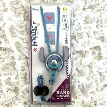 [새상품] HandLinker 핸드링커 스티치 넥스트랩