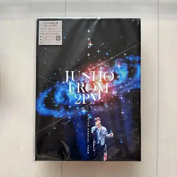 JUNHO FROM 2PM 2022 CONCERT DVD