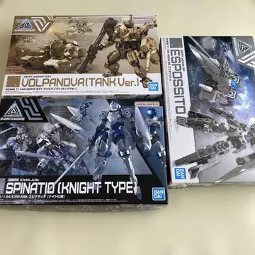 [미조립] 30MM 3세트 프라모델 1/144 스케일 반다이