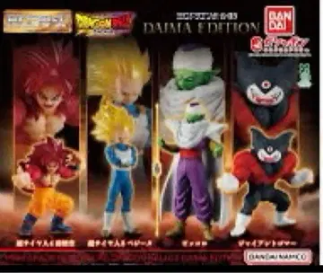 드래곤볼 HG 드래곤볼 03 DAIMA EDITION