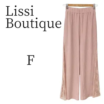 새상품급 Lissi Boutique 핑크 와이드 팬츠 FREE SIZE