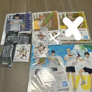 하이큐 제일복권 굿즈 세트