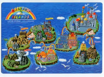 RAINBOW ISLANDS