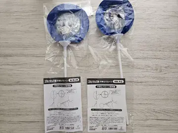 블루 록 에고전 나기 레오 손잡이 벌룬
