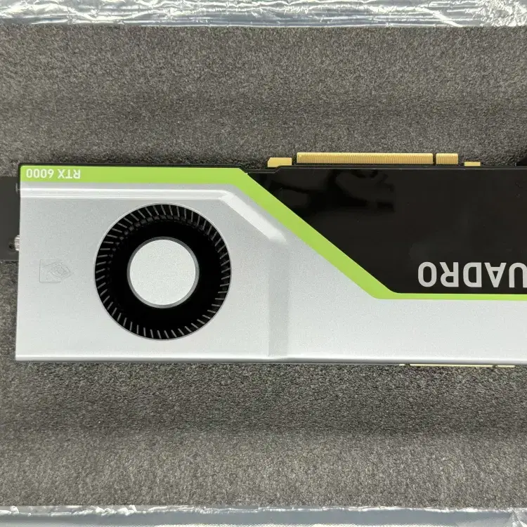 Nvidia QUADRO RTX 6000 24G Active