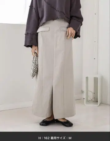 Bab I 라인 슬릿 데님 스커트