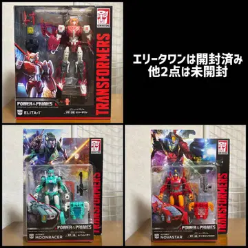 트랜스포머 파워 오브 더 프라임 PP 엘리타-1 3세트