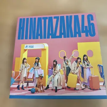 HINATAZAKA46 박스 세트 35 트랙 수록
