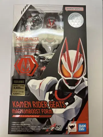 가면라이더 기츠 매그넘 부스트 피규아트 s.h.figuarts