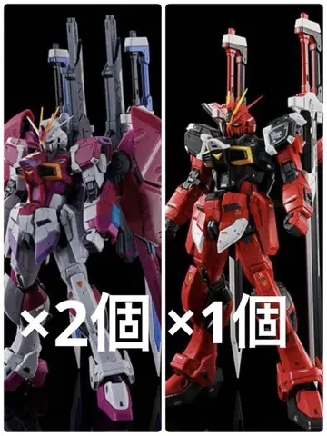 RG 1/144 데스티니 임펄스 2개 소드 임펄스 건담 SpecII 1개