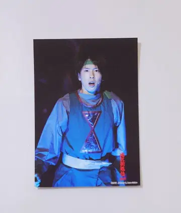 SnowMan 미야타테 료타 Jr 사진 공식 사진 460