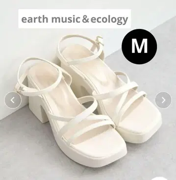 새상품급 어스 뮤직 앤 이콜로지 M 스트랩 샌들 아이보리