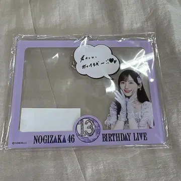 노기자카46 카와사키 사쿠라 13th 버스라 개별 아크릴 키링