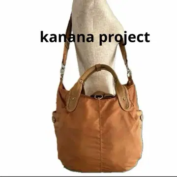 [ kanana project ] 카나나 프로젝트 3way 럭색