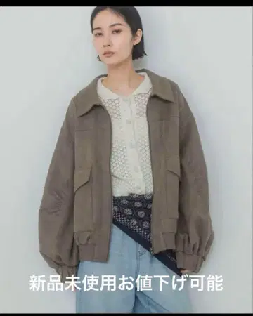 새상품 지나시스 몬스터 블루종 브라운