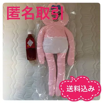 빤쮸토끼 롱 봉제 인형 뿡!ver. 카와이소니!
