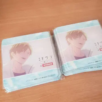 영화 Given 바다 JOYSOUND 코스터 카시마 슈 16장