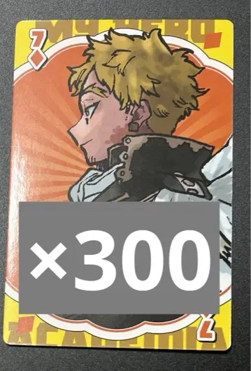 BIG 카드 호크스 7 300장 히로아카