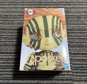 귀멸의 칼날 아카자 큐포스켓 세피아 컬러 반프레스토