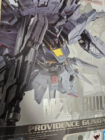 METAL BUILD 메탈빌드 프로비던스 건담