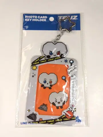 TREASURE TRUZ BONBON 포토 카드 키링