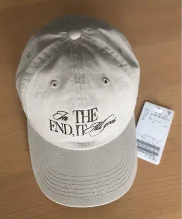 Deuxieme Classe BTN 로고 Cap 베이지