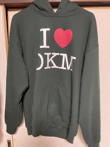 I OKM 다크 그린 후드티