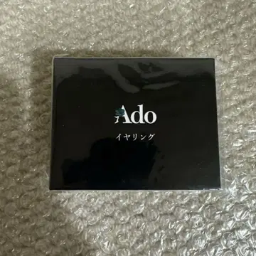 Ado 귀찌 미개봉 새상품