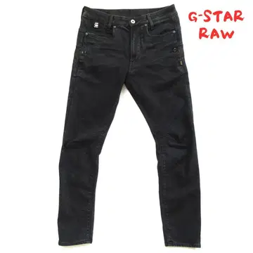 [ G-STAR RAW ] 지스타 D-STAQ 빈티지 블랙 0367