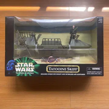Star Wars Tatooine Skiff