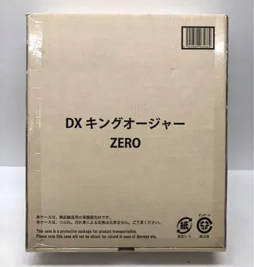 [미개봉] 왕전대 킹오거 DX 킹오거 ZERO