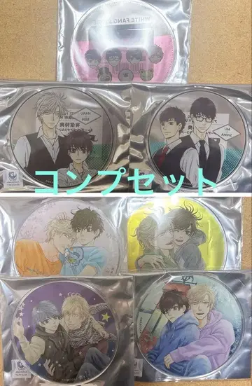 아베 미유키 슈퍼 러버즈 SUPER LOVERS Gratte 코스터