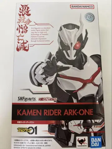 가면라이더 아크원 s.h.figuarts 피규아츠
