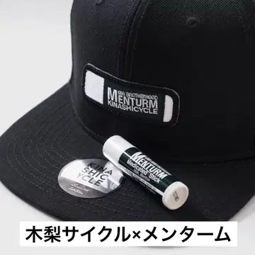 기나시 사이클 x 멘터 캡