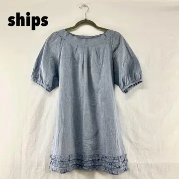 W0266S ships 튜닉