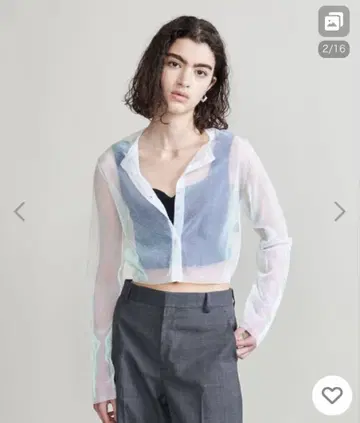 H 오로라 라메 가디건