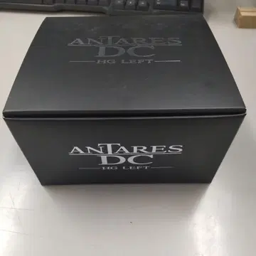 SHIMANO ANTARES DC HG LEFT