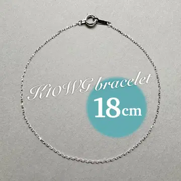 새상품 K10WG 화이트 골드 아즈키 팔찌 가냘픈 18cm